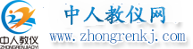 專注教學設備領域30年，教育裝備行業(yè)領導品牌