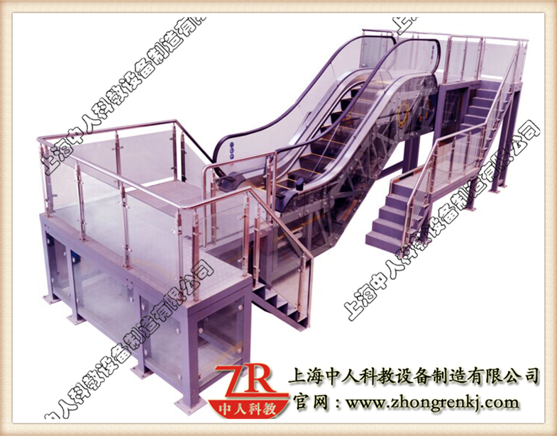 自動扶梯安裝、維修與保養(yǎng)實訓(xùn)考核裝置