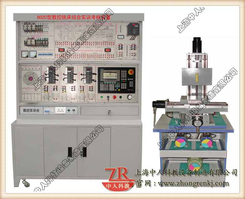 數(shù)控機(jī)床四合一電氣控制與維修實訓(xùn)系統(tǒng)