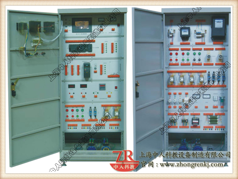 初、中級(jí)維修電工實(shí)訓(xùn)柜