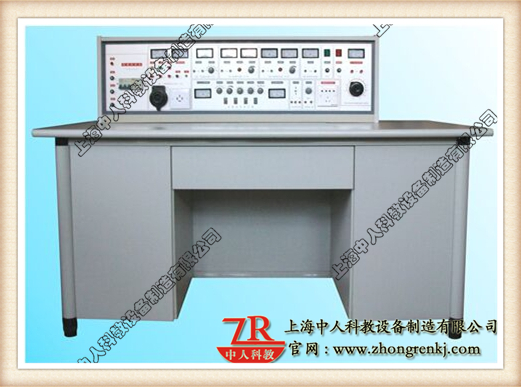 通用電工、電子、電拖(帶直流電機(jī))實(shí)驗(yàn)室成套設(shè)備