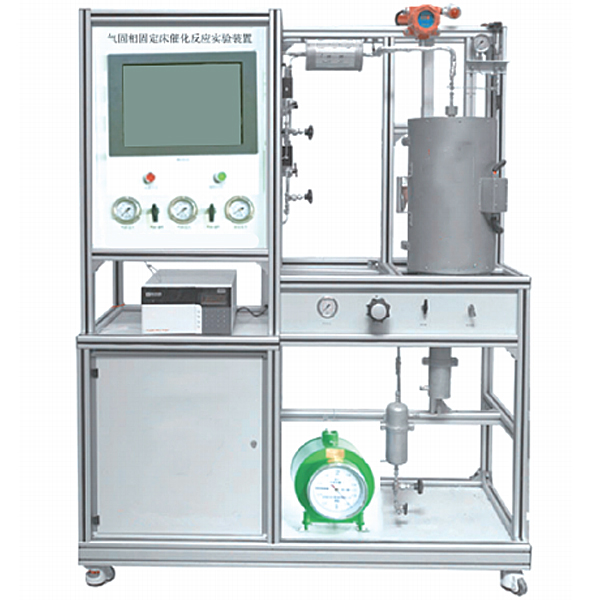 氣固相固定床催化反應(yīng)實(shí)驗(yàn)裝置(圖1) 氣固相固定床催化反應(yīng)實(shí)驗(yàn)裝置,維修電工考核實(shí)驗(yàn)臺(tái)