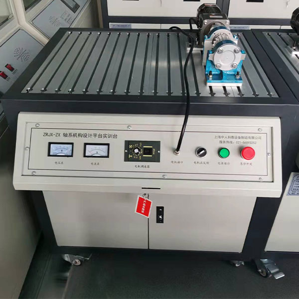 軸系創(chuàng)意集合方案設(shè)計實(shí)驗(yàn)裝置,發(fā)動機(jī)電控系統(tǒng)示教實(shí)驗(yàn)臺