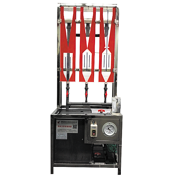 液體空化原理實(shí)驗(yàn)臺,電動(dòng)車能量管理系統(tǒng)示教實(shí)驗(yàn)臺