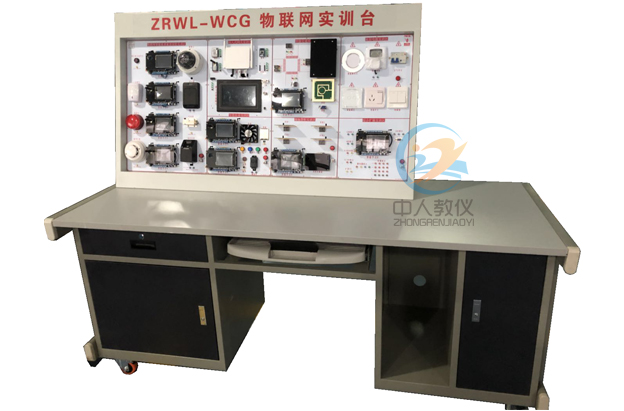 plc實訓平臺作用是什么內容(圖2) plc實訓平臺作用是什么內容(圖2)