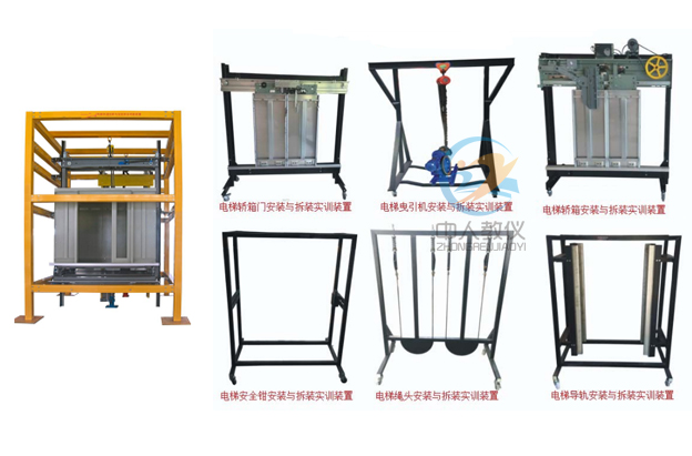 電工實(shí)訓(xùn)臺(tái)的樣式與種類,你了解多少?(圖1) 電工實(shí)訓(xùn)臺(tái)的樣式與種類,你了解多少?(圖1)