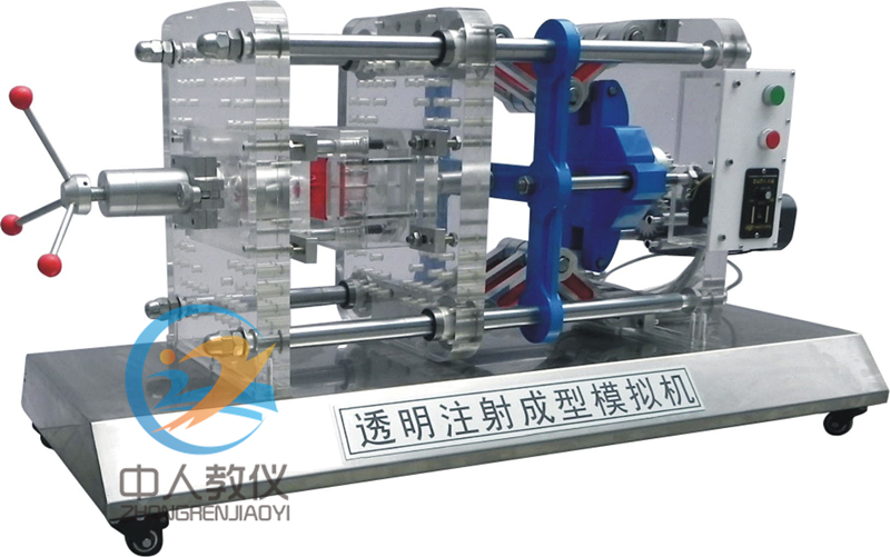 智能科研助手的選擇:機械傳動機構(gòu)實驗室設(shè)備的前沿技術(shù)(圖1) 智能科研助手的選擇:機械傳動機構(gòu)實驗室設(shè)備的前沿技術(shù)(圖1)