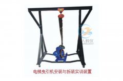 plc實(shí)驗(yàn)室的硬件設(shè)施包括(圖1) plc實(shí)驗(yàn)室的硬件設(shè)施包括(圖1)