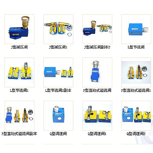 電工實(shí)訓(xùn)板接線工藝(圖1) 電工實(shí)訓(xùn)板接線工藝(圖1)