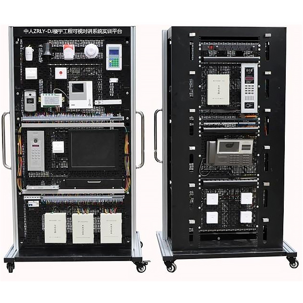 電工實訓(xùn)板子(圖1) 電工實訓(xùn)板子(圖1)