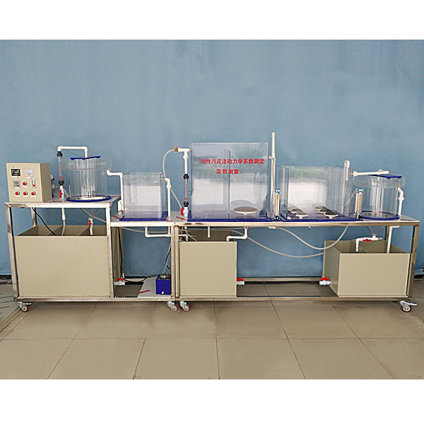 維修電工實(shí)訓(xùn)報(bào)告總結(jié)1000字(圖1) 維修電工實(shí)訓(xùn)報(bào)告總結(jié)1000字(圖1)