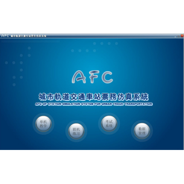 電工維修實(shí)訓(xùn)課報(bào)告(圖2) 電工維修實(shí)訓(xùn)課報(bào)告(圖2)