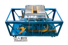 維修電工實(shí)訓(xùn)指導(dǎo)書電子版免費(fèi)下載(圖1) 維修電工實(shí)訓(xùn)指導(dǎo)書電子版免費(fèi)下載(圖1)