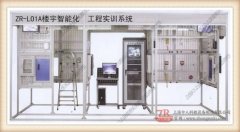 電工基本技能實訓(xùn)報告總結(jié)(圖2) 電工基本技能實訓(xùn)報告總結(jié)(圖2)