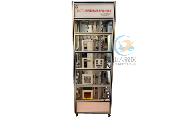 電工實訓(xùn)內(nèi)容與步驟圖片(圖1) 電工實訓(xùn)內(nèi)容與步驟圖片(圖1)