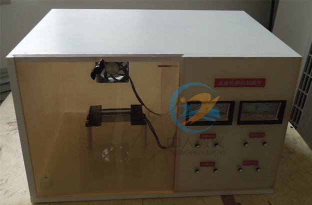 電工技能實訓(xùn)實訓(xùn)報告(圖1) 電工技能實訓(xùn)實訓(xùn)報告(圖1)