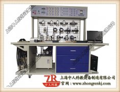 液壓實驗臺實驗報告怎么寫,機(jī)械創(chuàng)新設(shè)計實驗報告總結(jié)(圖2) 液壓實驗臺實驗報告怎么寫,機(jī)械創(chuàng)新設(shè)計實驗報告總結(jié)(圖2)