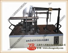 液壓實驗臺的結(jié)構(gòu)包括,機(jī)構(gòu)運(yùn)動方案設(shè)計與仿真分析實驗報告(圖2) 液壓實驗臺的結(jié)構(gòu)包括,機(jī)構(gòu)運(yùn)動方案設(shè)計與仿真分析實驗報告(圖2)