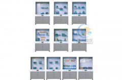 液壓試驗臺工作原理圖解,機構(gòu)運動方案創(chuàng)新設(shè)計圖(圖1) 液壓試驗臺工作原理圖解,機構(gòu)運動方案創(chuàng)新設(shè)計圖(圖1)