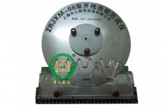 液壓試驗臺操作規(guī)程圖片,機構運動設計與搭接實驗報告(圖4) 液壓試驗臺操作規(guī)程圖片,機構運動設計與搭接實驗報告(圖4)