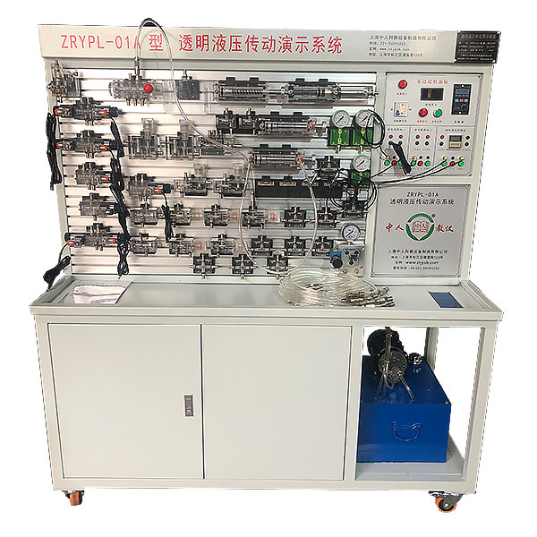 液壓試驗臺原理是什么,機構(gòu)運動方案設(shè)計實驗六桿機構(gòu)(圖4) 液壓試驗臺原理是什么,機構(gòu)運動方案設(shè)計實驗六桿機構(gòu)(圖4)