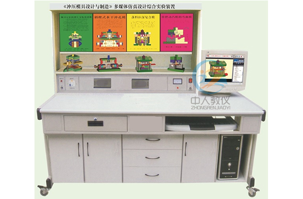 齒輪傳動效率測定實驗報告,機械傳動裝調(diào)實訓(xùn)平臺(圖1) 齒輪傳動效率測定實驗報告,機械傳動裝調(diào)實訓(xùn)平臺(圖1)