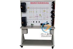 封閉式齒輪傳動實驗示意圖片,機械傳動創(chuàng)意組合與性能分析實驗(圖4) 封閉式齒輪傳動實驗示意圖片,機械傳動創(chuàng)意組合與性能分析實驗(圖4)