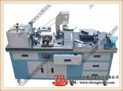 槽輪機(jī)構(gòu)動(dòng)態(tài)測(cè)試實(shí)驗(yàn)報(bào)告總結(jié),機(jī)械的速度波動(dòng)及其調(diào)節(jié)原理圖片(圖1) 槽輪機(jī)構(gòu)動(dòng)態(tài)測(cè)試實(shí)驗(yàn)報(bào)告總結(jié),機(jī)械的速度波動(dòng)及其調(diào)節(jié)原理圖片(圖1)