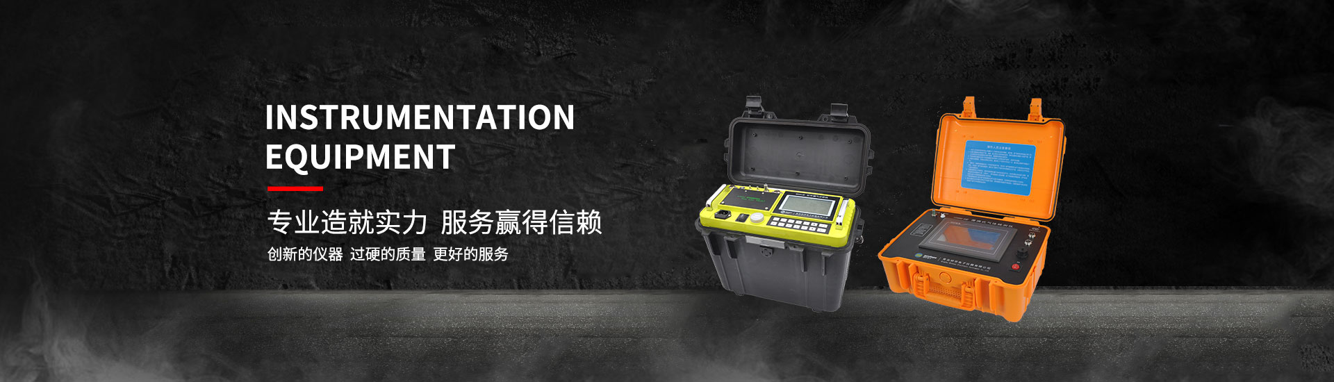 槽輪機構(gòu)仿真分析實驗?zāi)康氖鞘裁茨?機械系統(tǒng)速度波動如何調(diào)節(jié)(圖4) 槽輪機構(gòu)仿真分析實驗?zāi)康氖鞘裁茨?機械系統(tǒng)速度波動如何調(diào)節(jié)(圖4)