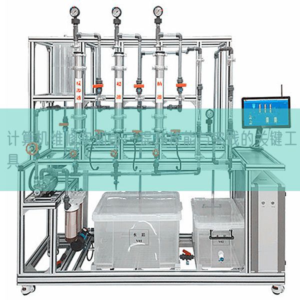 計(jì)算機(jī)維修實(shí)訓(xùn)臺(tái)：提升技能與實(shí)踐的關(guān)鍵工具(圖1)