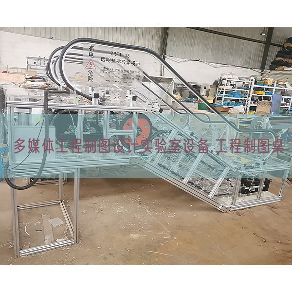 多媒體工程制圖設(shè)計(jì)實(shí)驗(yàn)室設(shè)備,工程制圖桌(圖1) 多媒體工程制圖設(shè)計(jì)實(shí)驗(yàn)室設(shè)備,工程制圖桌(圖1)