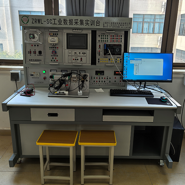 中人ZRWL-SC工業(yè)數(shù)據(jù)采集實(shí)訓(xùn)臺(tái)