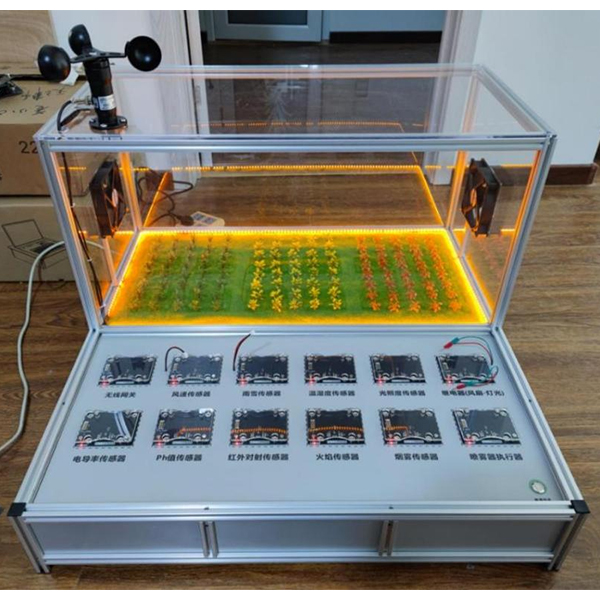 中人ZRWL-NY物聯(lián)網(wǎng)智能農(nóng)業(yè)教學(xué)實(shí)訓(xùn)沙盤